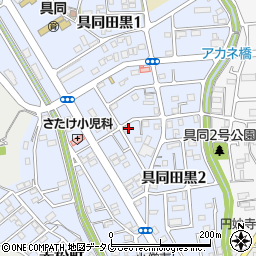 有限会社北岡繊維中村周辺の地図