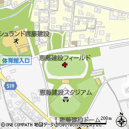 恵藤建設フィールド（三重陸上競技場）周辺の地図