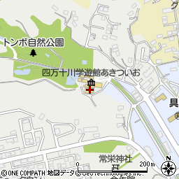 四万十川学遊館周辺の地図