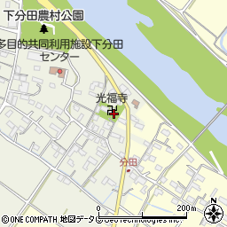 光福寺周辺の地図