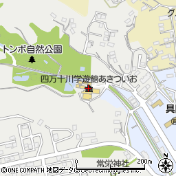 四万十川学遊館（あきついお）周辺の地図