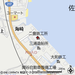 株式会社二豊鉄工所　海崎工場周辺の地図