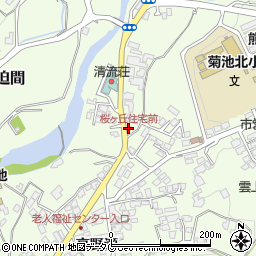 桜ヶ丘住宅前周辺の地図