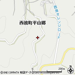 長崎県西海市西彼町平山郷1468周辺の地図