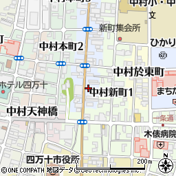 高知県四万十市中村京町1丁目周辺の地図