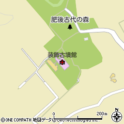 熊本県立装飾古墳館周辺の地図