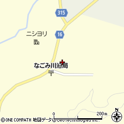 熊本県玉名郡和水町竈門2062-3周辺の地図