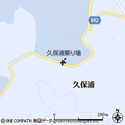 久保浦港旅客船ターミナル（豊海運）周辺の地図