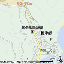 国民健康保険榎津診療所周辺の地図