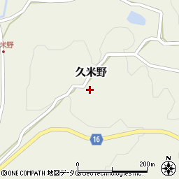 熊本県玉名郡和水町久米野588周辺の地図