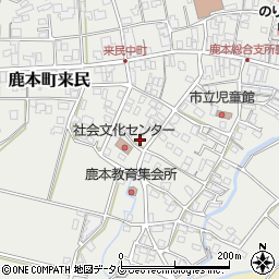 熊本県山鹿市鹿本町来民1520-1周辺の地図