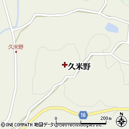 熊本県玉名郡和水町久米野409-1周辺の地図