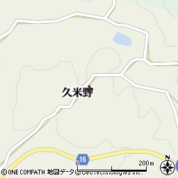熊本県玉名郡和水町久米野579周辺の地図