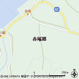 長崎県南松浦郡新上五島町赤尾郷周辺の地図