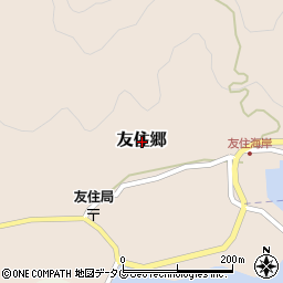長崎県南松浦郡新上五島町友住郷周辺の地図