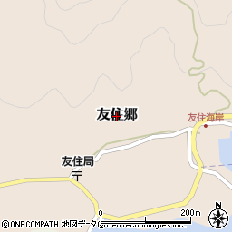 長崎県新上五島町（南松浦郡）友住郷周辺の地図
