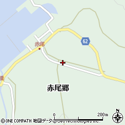 長崎県南松浦郡新上五島町赤尾郷647周辺の地図