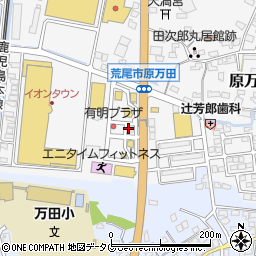 キタムラカメラ有明プラザ店周辺の地図