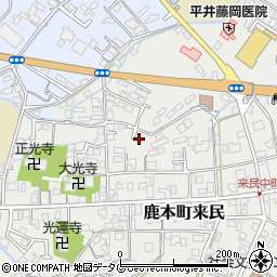 熊本県山鹿市鹿本町来民1645周辺の地図