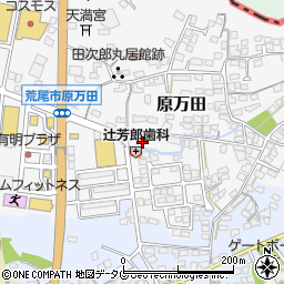 熊本県荒尾市原万田745周辺の地図