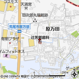 熊本県荒尾市原万田740周辺の地図