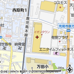福岡銀行イオンタウン荒尾 ＡＴＭ周辺の地図