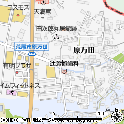 熊本県荒尾市原万田742周辺の地図