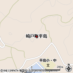 長崎県西海市崎戸町平島周辺の地図