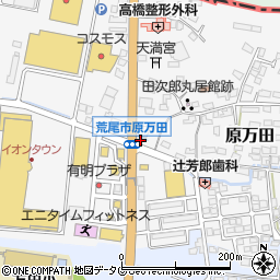 熊本県荒尾市原万田714周辺の地図