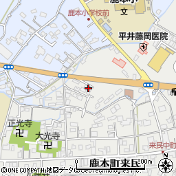 山下惠美学研鹿本教室周辺の地図