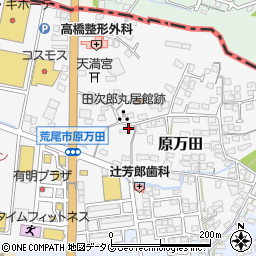 熊本県荒尾市原万田736周辺の地図
