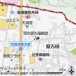 熊本県荒尾市原万田776-2周辺の地図