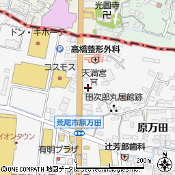 熊本県荒尾市原万田787周辺の地図