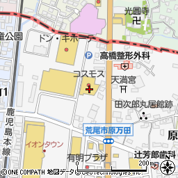 ドラッグストアコスモス原万田店周辺の地図