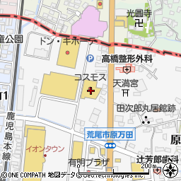 株式会社コスモス薬品　ディスカウントドラッグコスモス原万田店周辺の地図