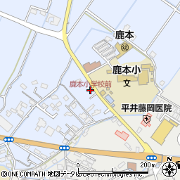 鹿本小学校前周辺の地図