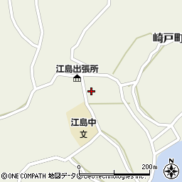 長崎県西海市崎戸町江島1976-1周辺の地図