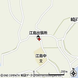 長崎県西海市崎戸町江島1472周辺の地図