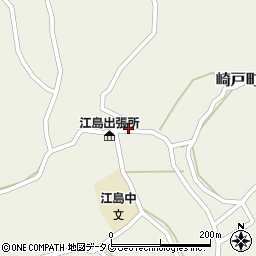 長崎県西海市崎戸町江島1959周辺の地図
