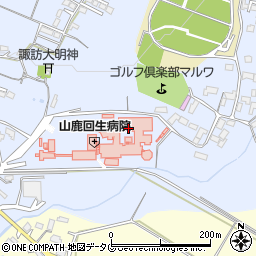生活彩家山鹿回生病院店周辺の地図