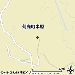 熊本県山鹿市菊鹿町米原823周辺の地図
