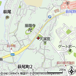 萩尾公民館周辺の地図