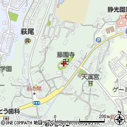 藤圓寺門信徒会館周辺の地図