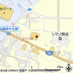 ダイレックス　東山鹿店周辺の地図