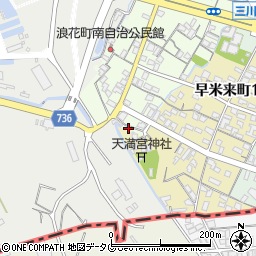 福岡県大牟田市浪花町97周辺の地図