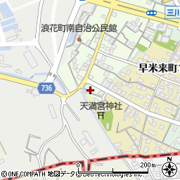 福岡県大牟田市浪花町169周辺の地図