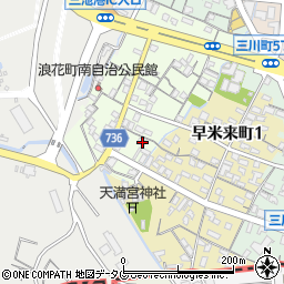 福岡県大牟田市浪花町157周辺の地図