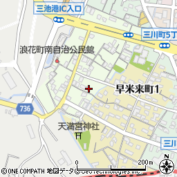 福岡県大牟田市浪花町149周辺の地図