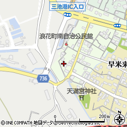 福岡県大牟田市浪花町89周辺の地図