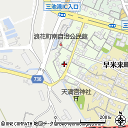 福岡県大牟田市浪花町91周辺の地図